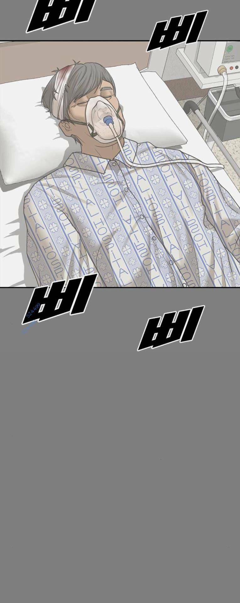 Thời Đại Ulzzang Chapter 18 - 46