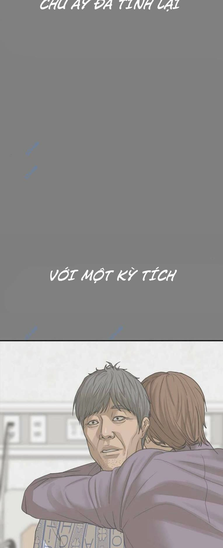 Thời Đại Ulzzang Chapter 18 - 55