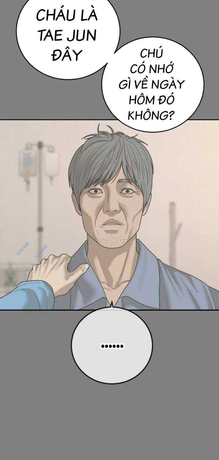 Thời Đại Ulzzang Chapter 18 - 58