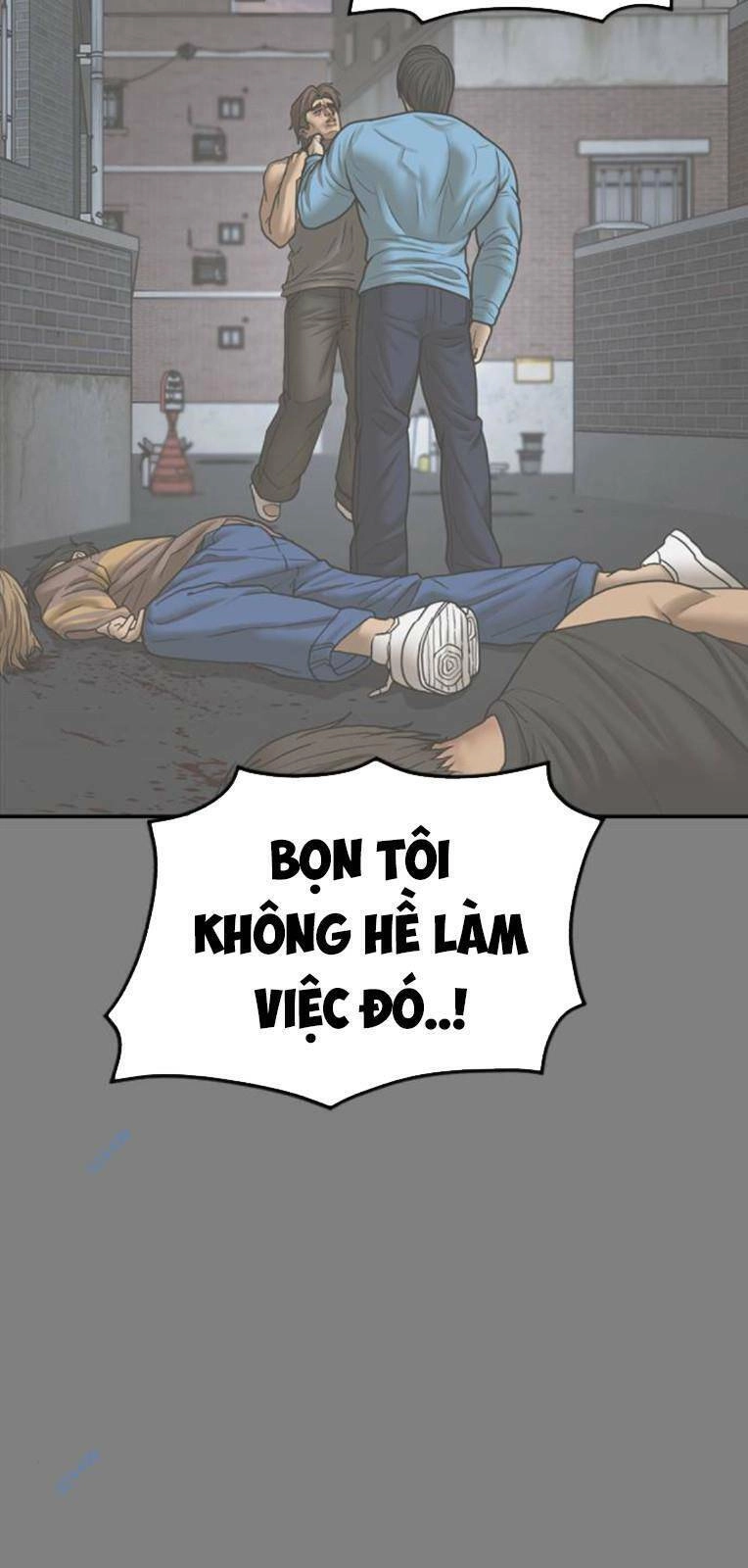 Thời Đại Ulzzang Chapter 18 - 62