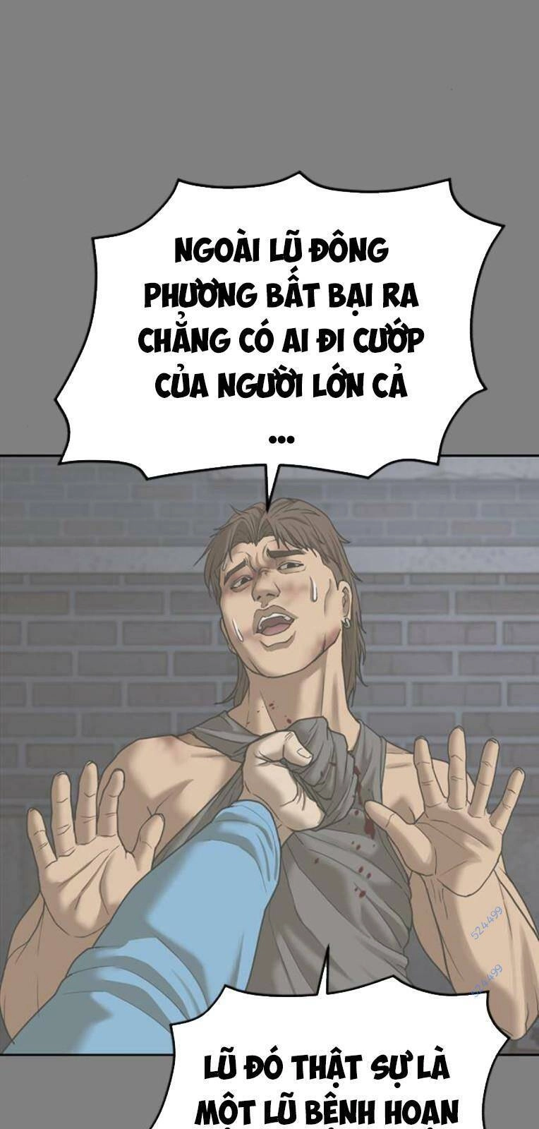 Thời Đại Ulzzang Chapter 18 - 63