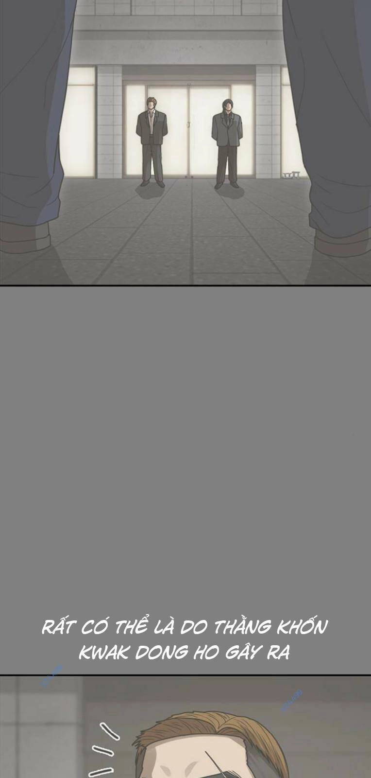 Thời Đại Ulzzang Chapter 18 - 66