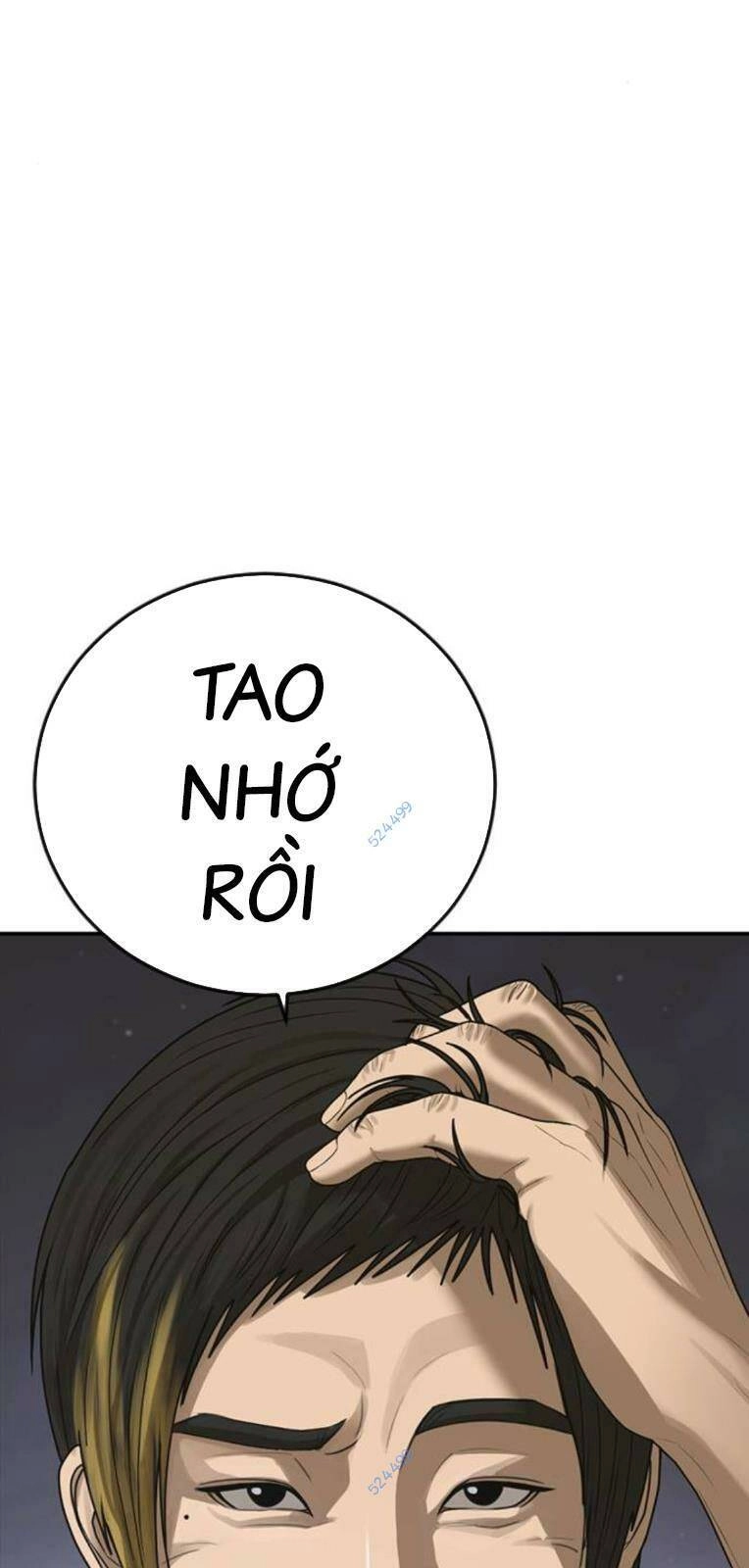 Thời Đại Ulzzang Chapter 18 - 71