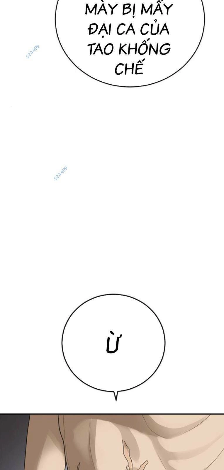 Thời Đại Ulzzang Chapter 18 - 75