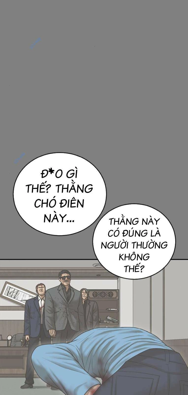 Thời Đại Ulzzang Chapter 18 - 79