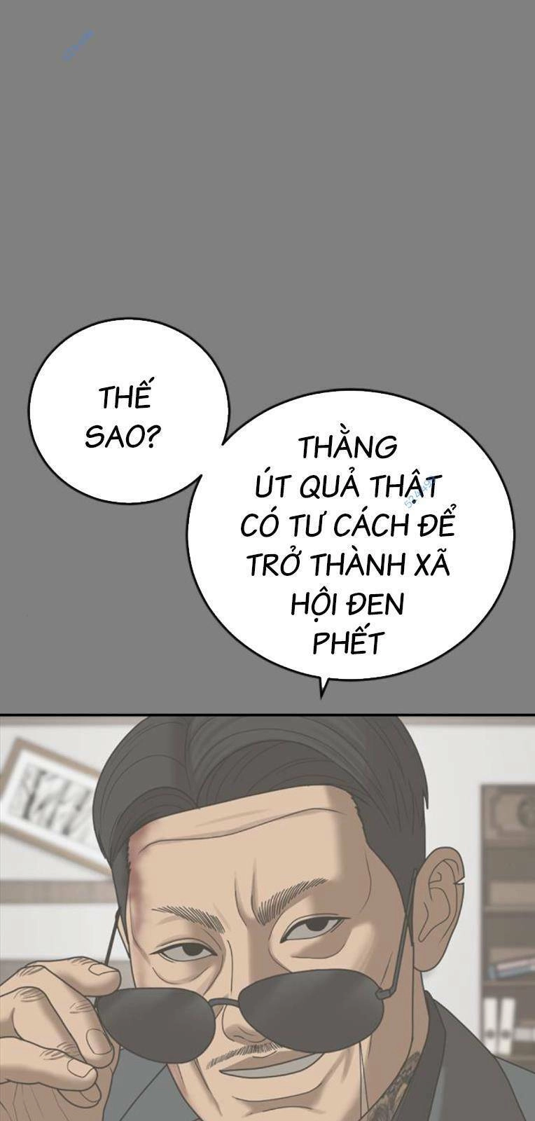 Thời Đại Ulzzang Chapter 18 - 82