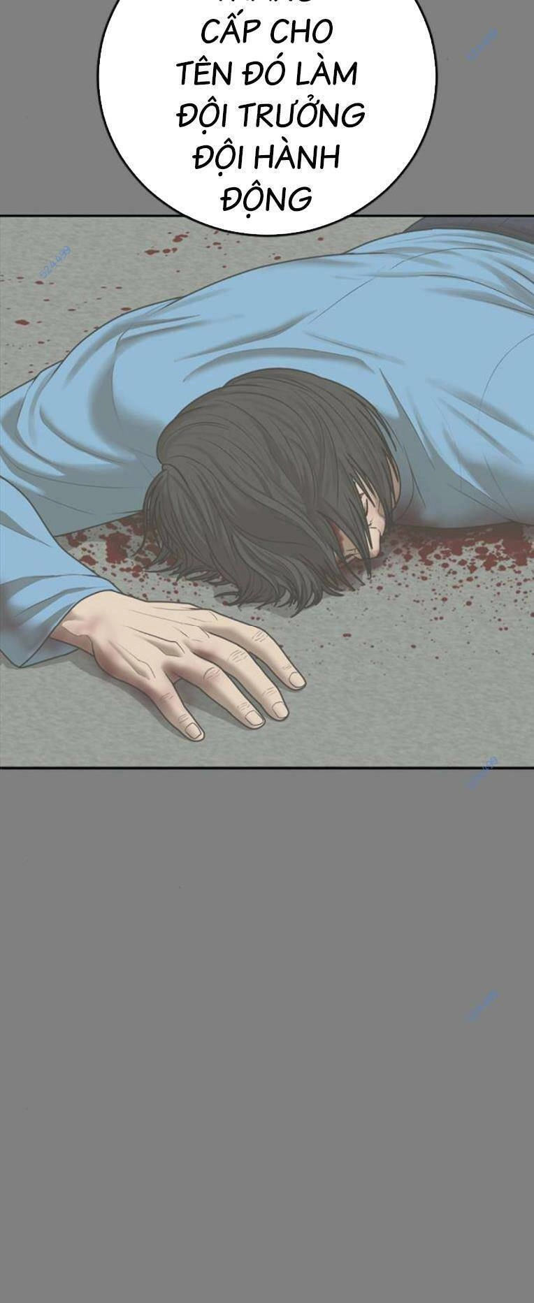 Thời Đại Ulzzang Chapter 18 - 84