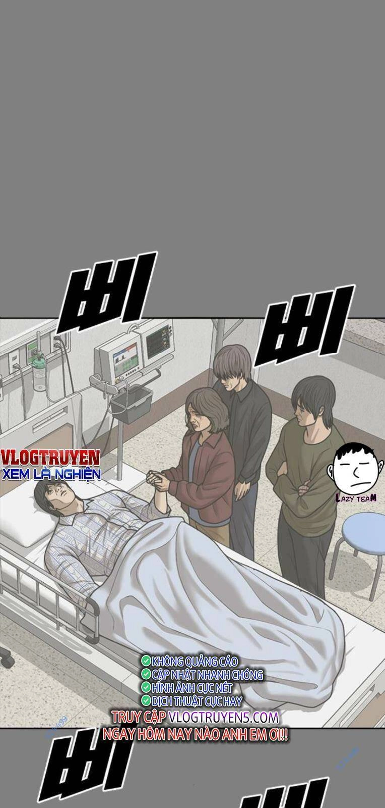 Thời Đại Ulzzang Chapter 18 - 86