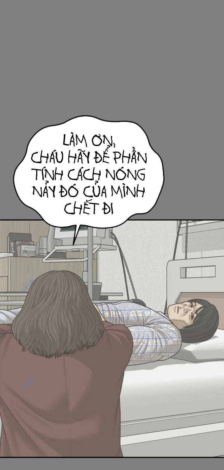 Thời Đại Ulzzang Chapter 18 - 90