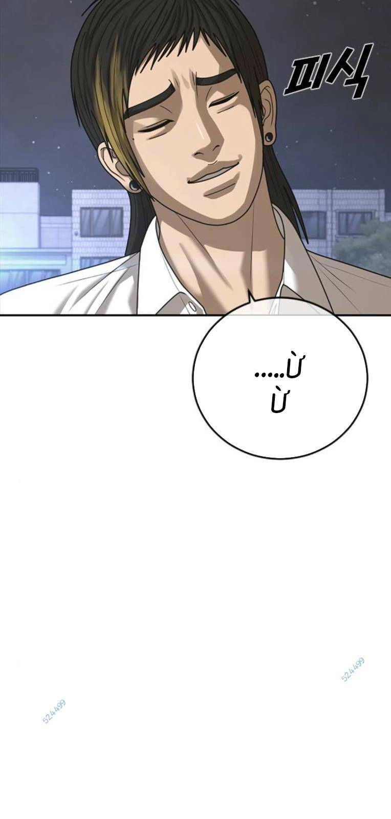 Thời Đại Ulzzang Chapter 18 - 95