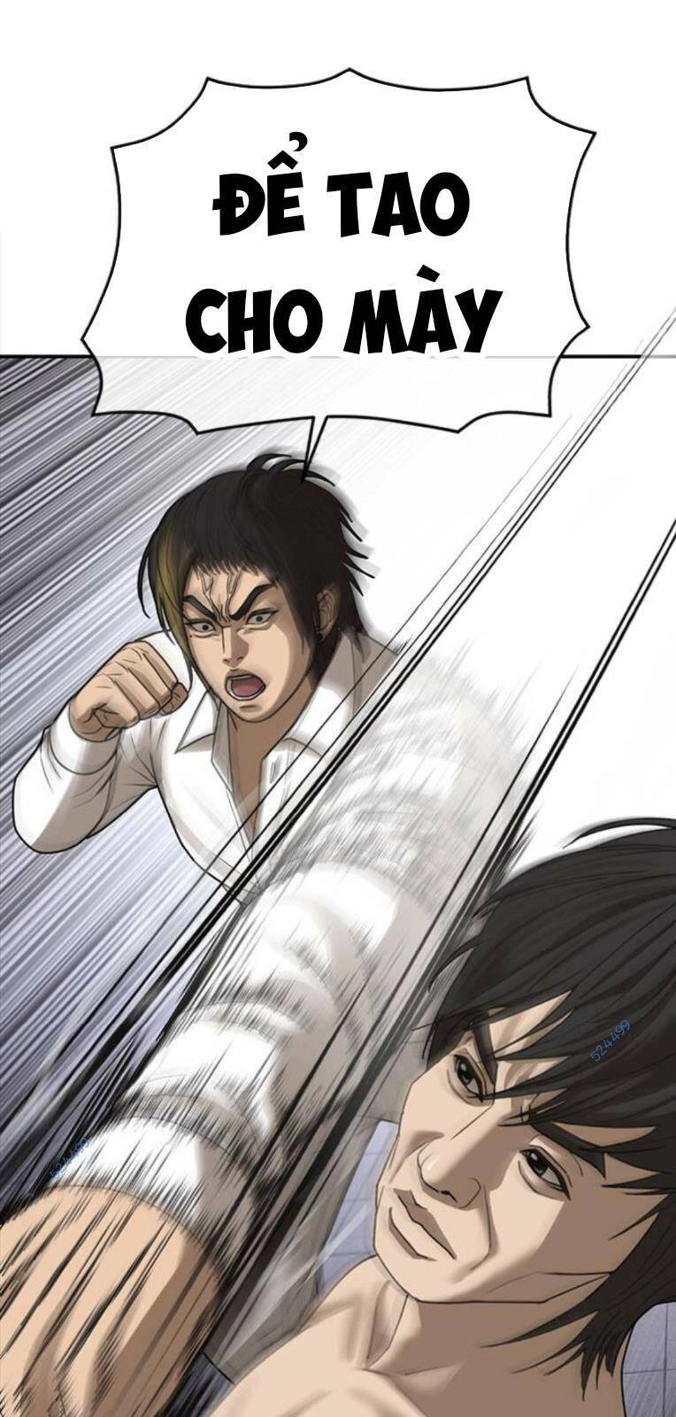 Thời Đại Ulzzang Chapter 18 - 96