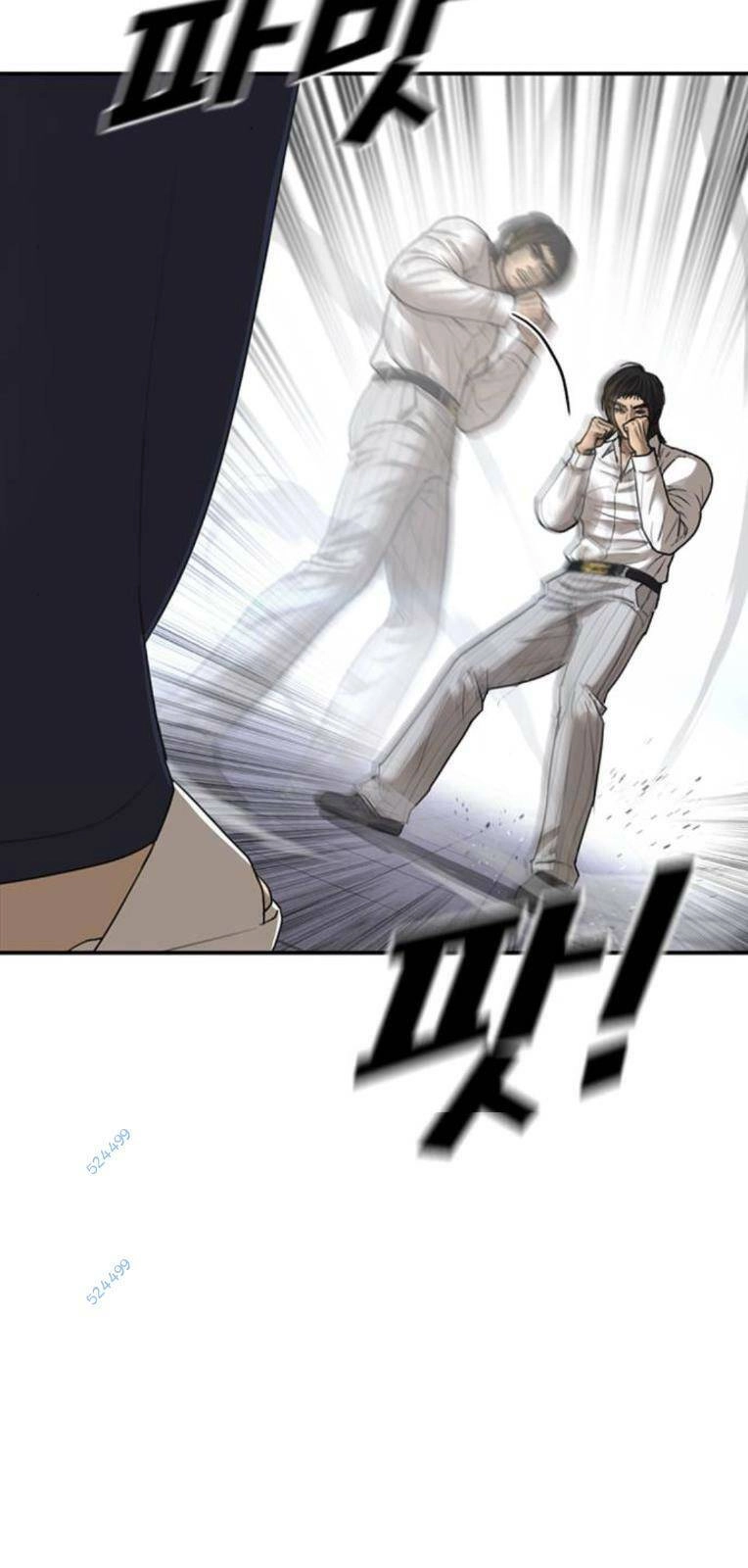 Thời Đại Ulzzang Chapter 18 - 101