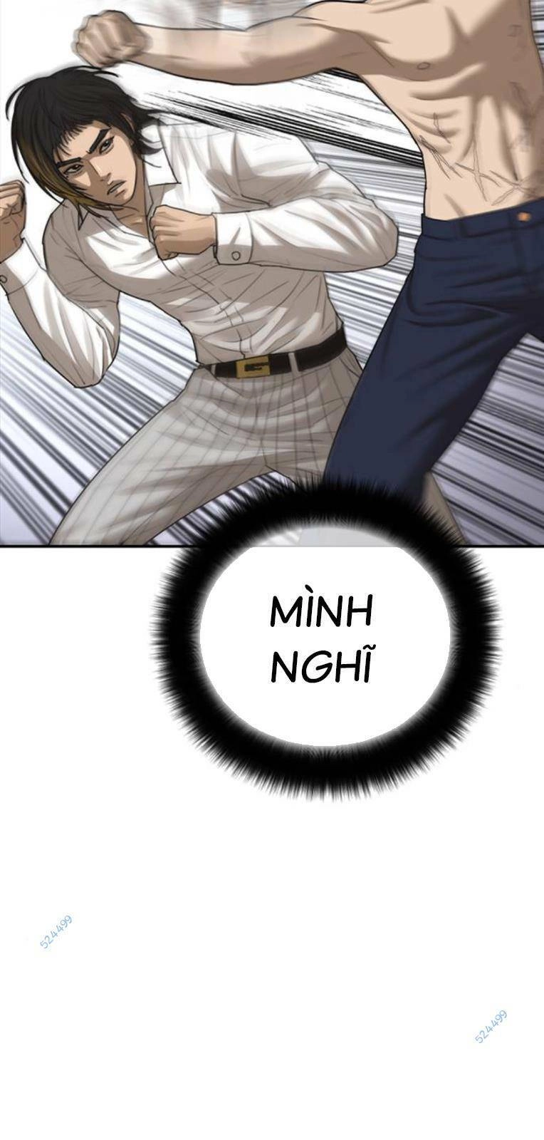 Thời Đại Ulzzang Chapter 18 - 105