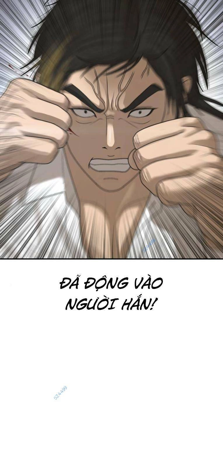 Thời Đại Ulzzang Chapter 18 - 117