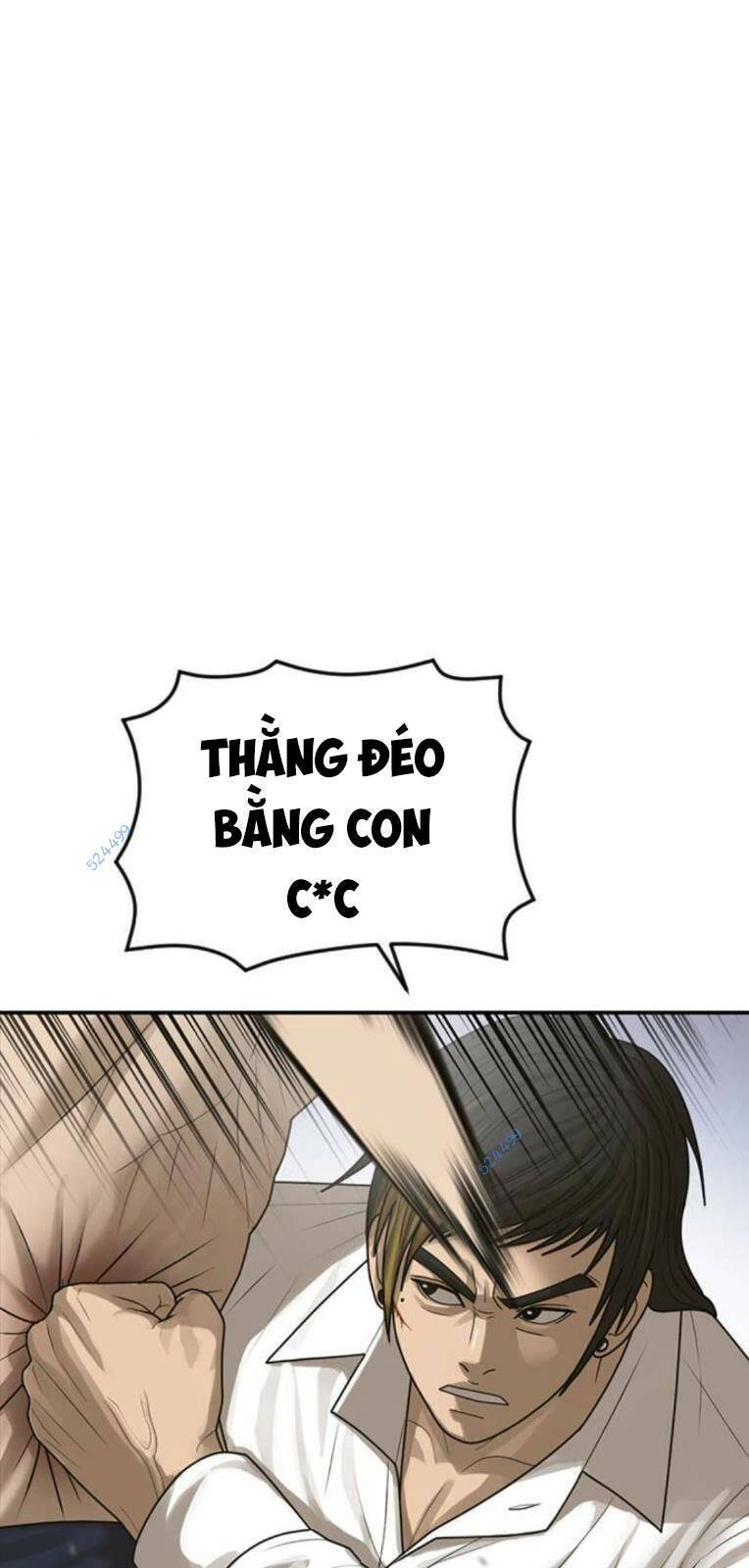 Thời Đại Ulzzang Chapter 18 - 120