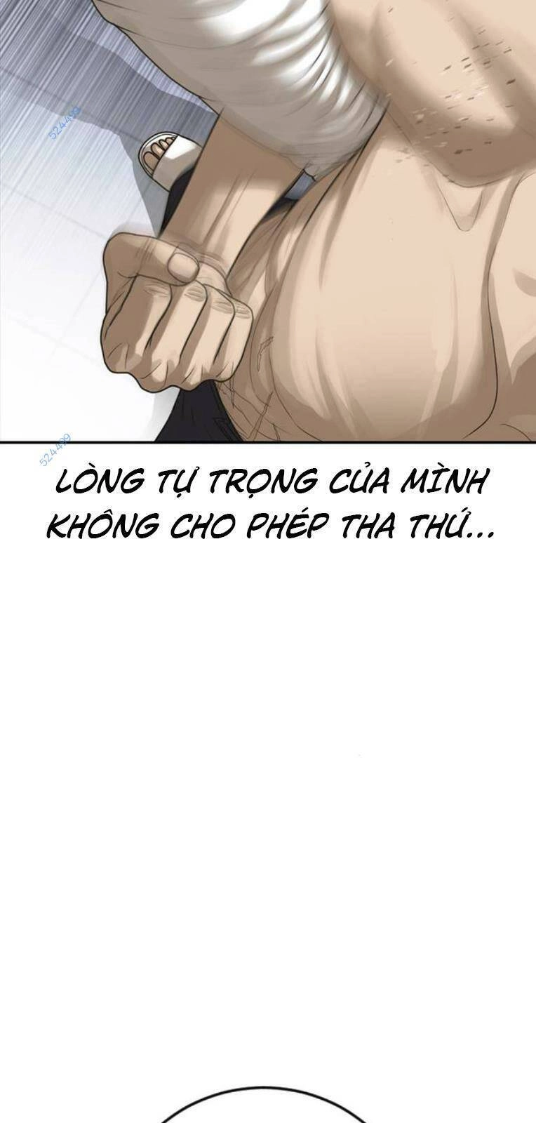 Thời Đại Ulzzang Chapter 18 - 122