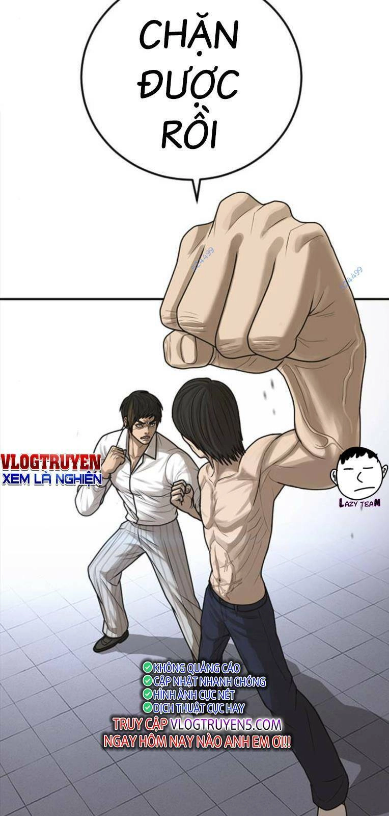 Thời Đại Ulzzang Chapter 18 - 123