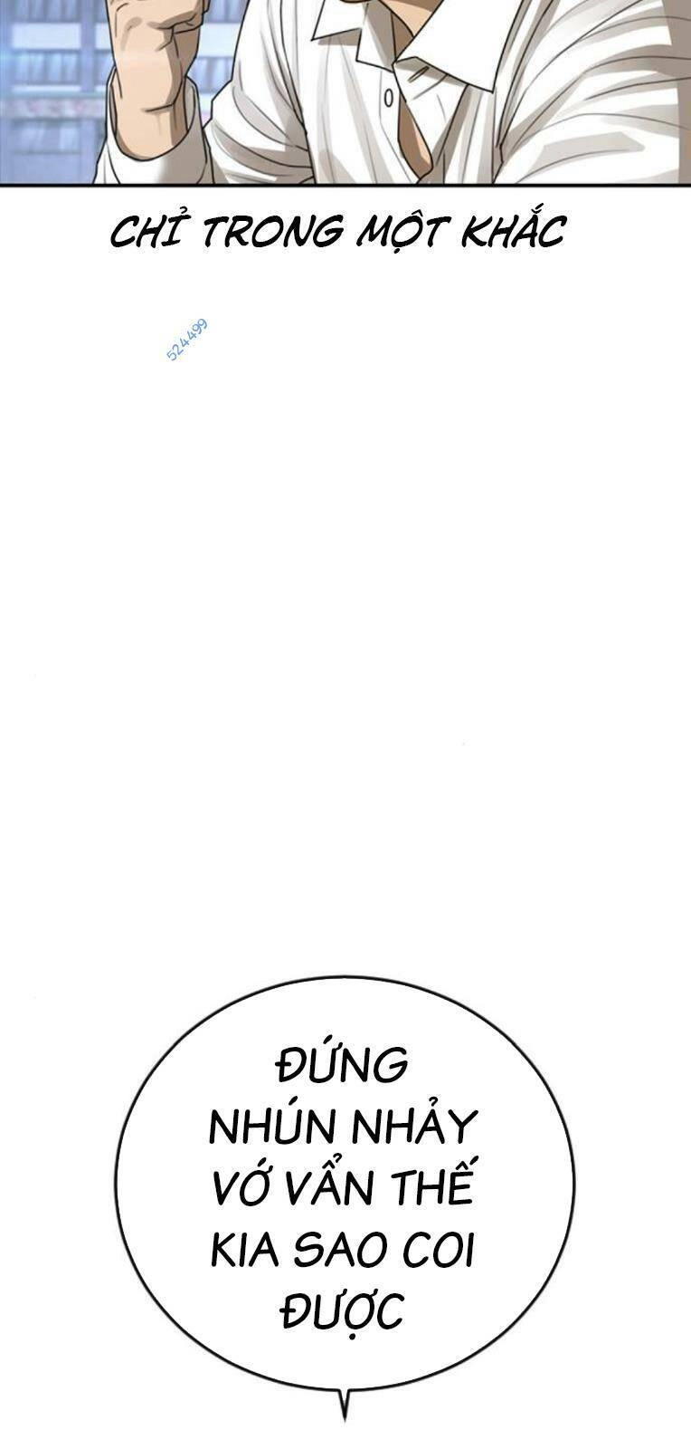 Thời Đại Ulzzang Chapter 18 - 125