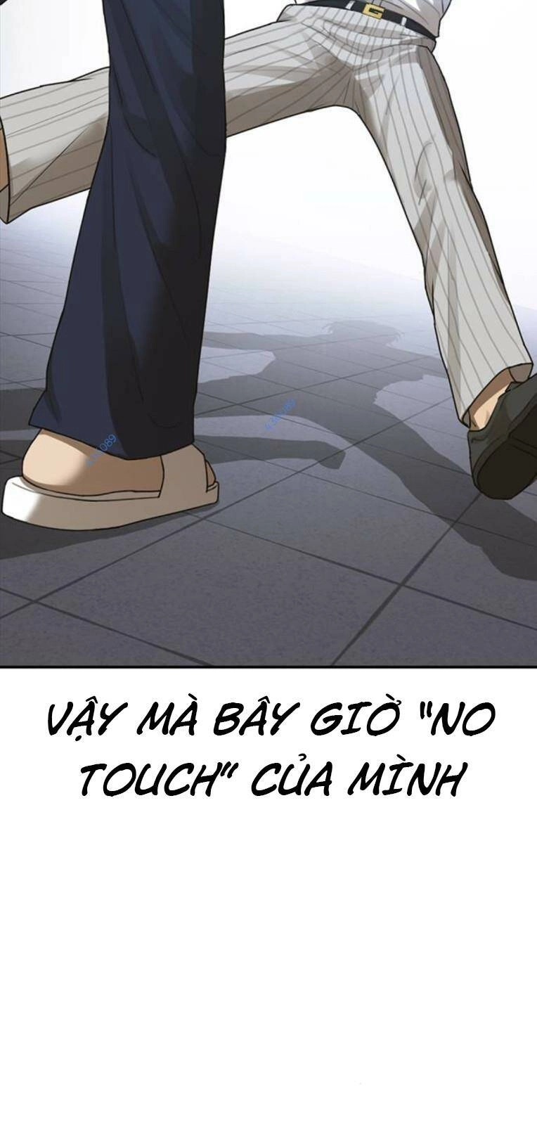 Thời Đại Ulzzang Chapter 19 - 7