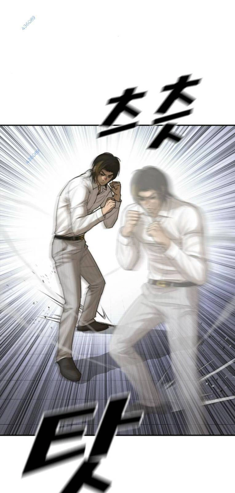 Thời Đại Ulzzang Chapter 19 - 9