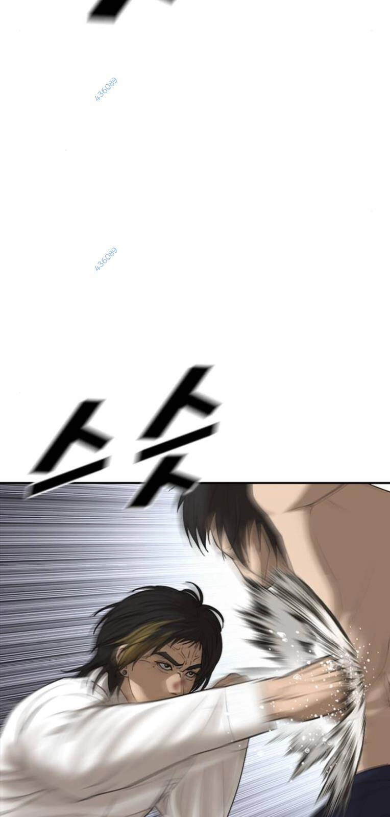 Thời Đại Ulzzang Chapter 19 - 10