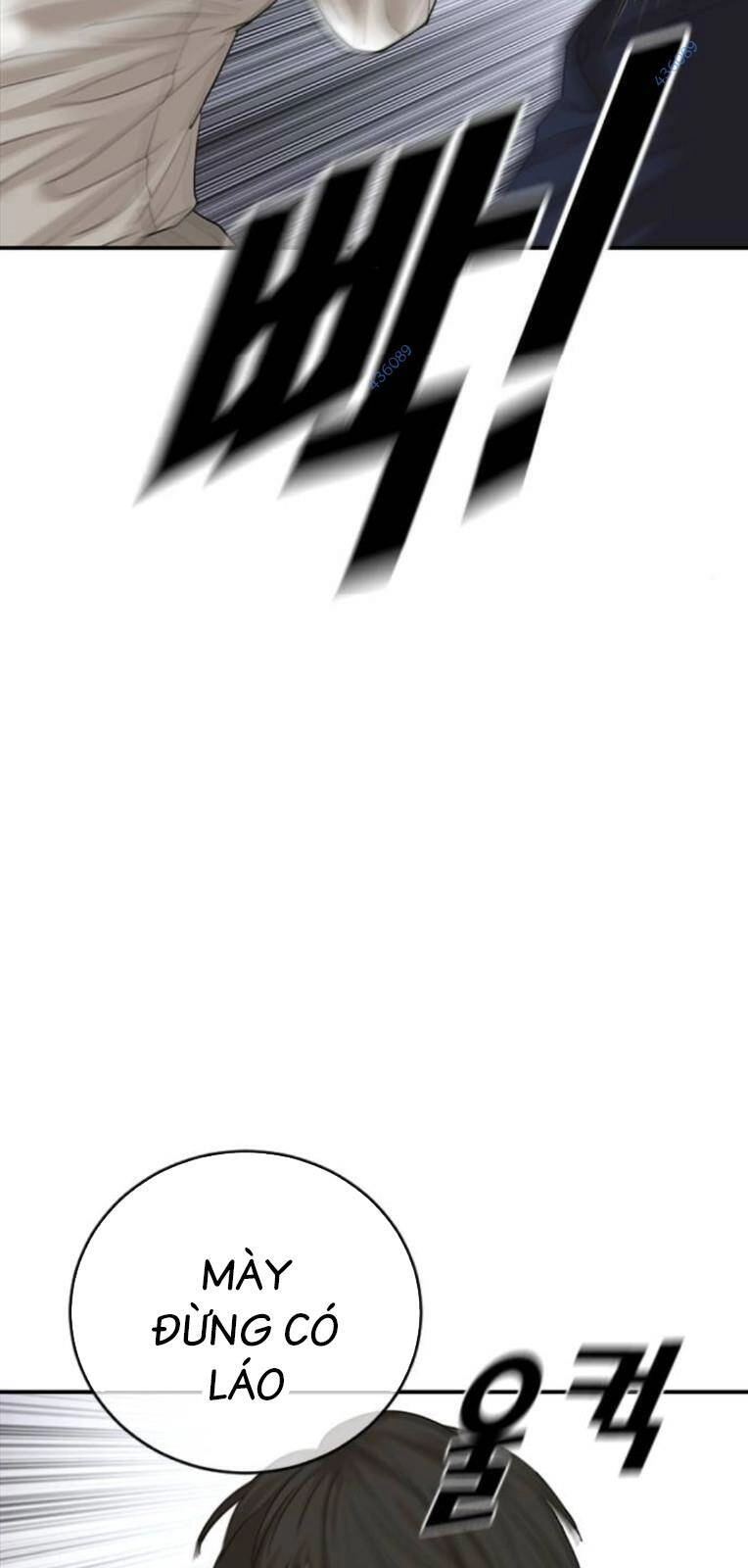 Thời Đại Ulzzang Chapter 19 - 11