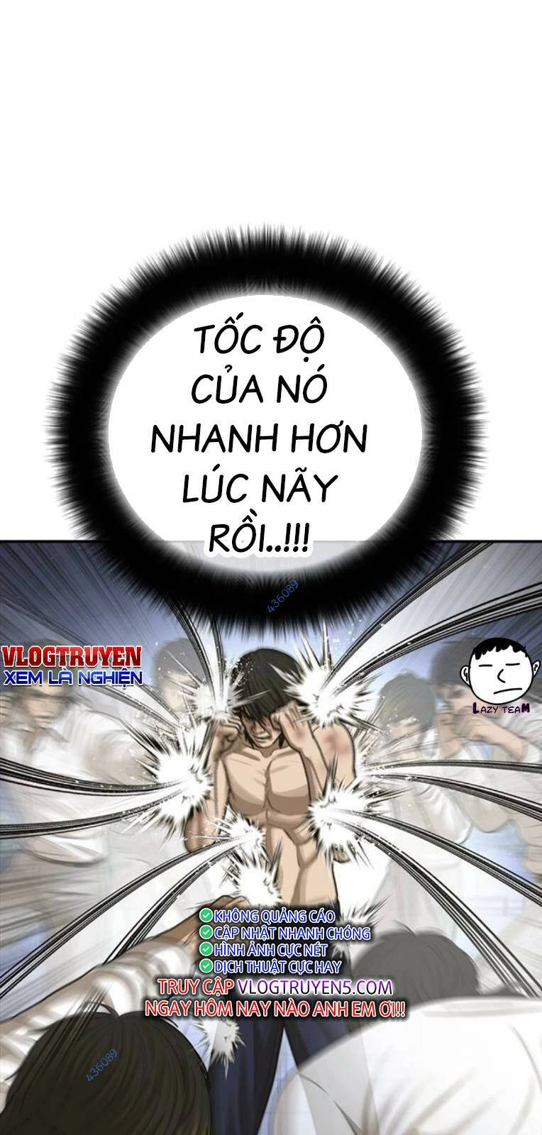 Thời Đại Ulzzang Chapter 19 - 15