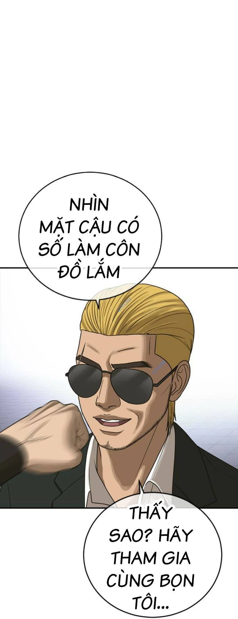 Thời Đại Ulzzang Chapter 19 - 23