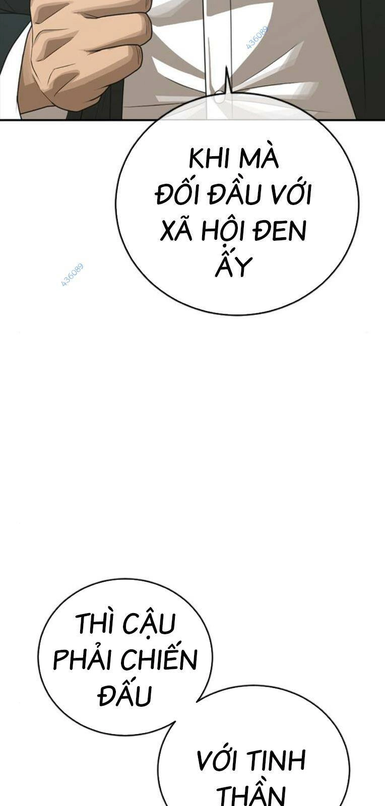 Thời Đại Ulzzang Chapter 19 - 26