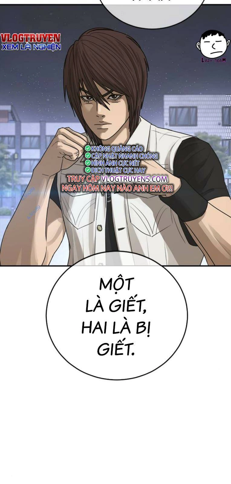 Thời Đại Ulzzang Chapter 19 - 27