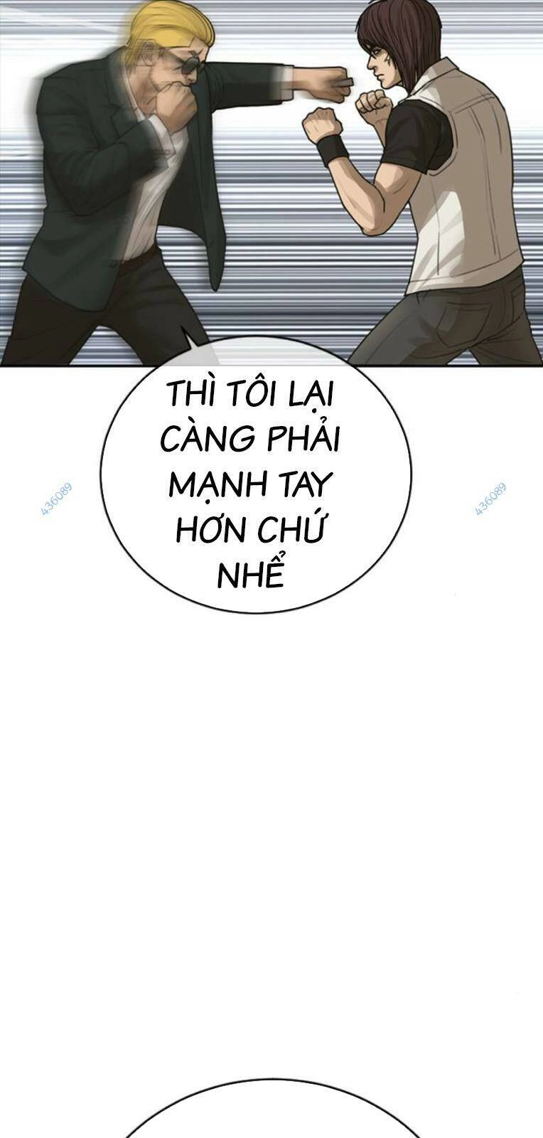 Thời Đại Ulzzang Chapter 19 - 30