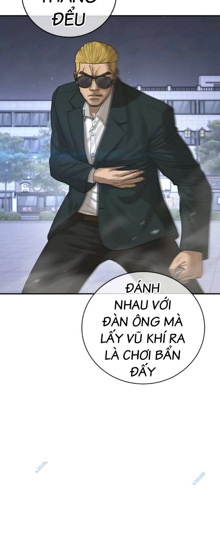 Thời Đại Ulzzang Chapter 19 - 34