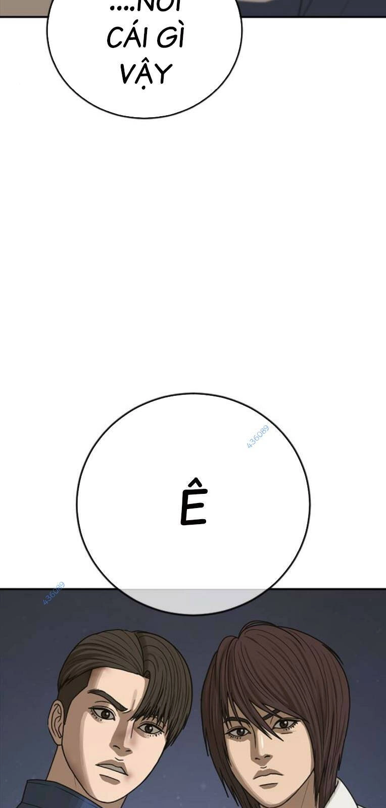 Thời Đại Ulzzang Chapter 19 - 41