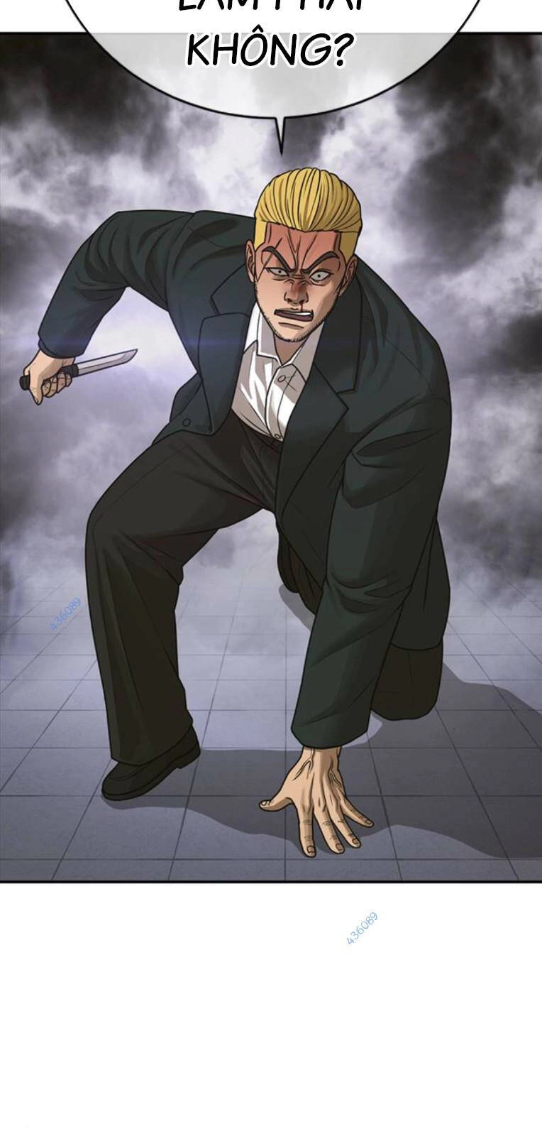 Thời Đại Ulzzang Chapter 19 - 43