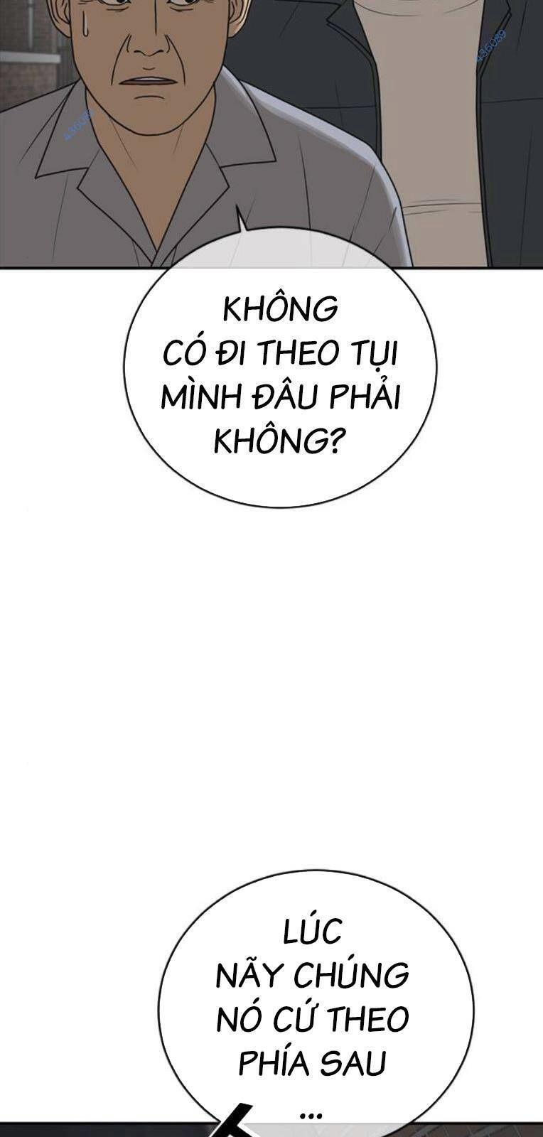 Thời Đại Ulzzang Chapter 19 - 48