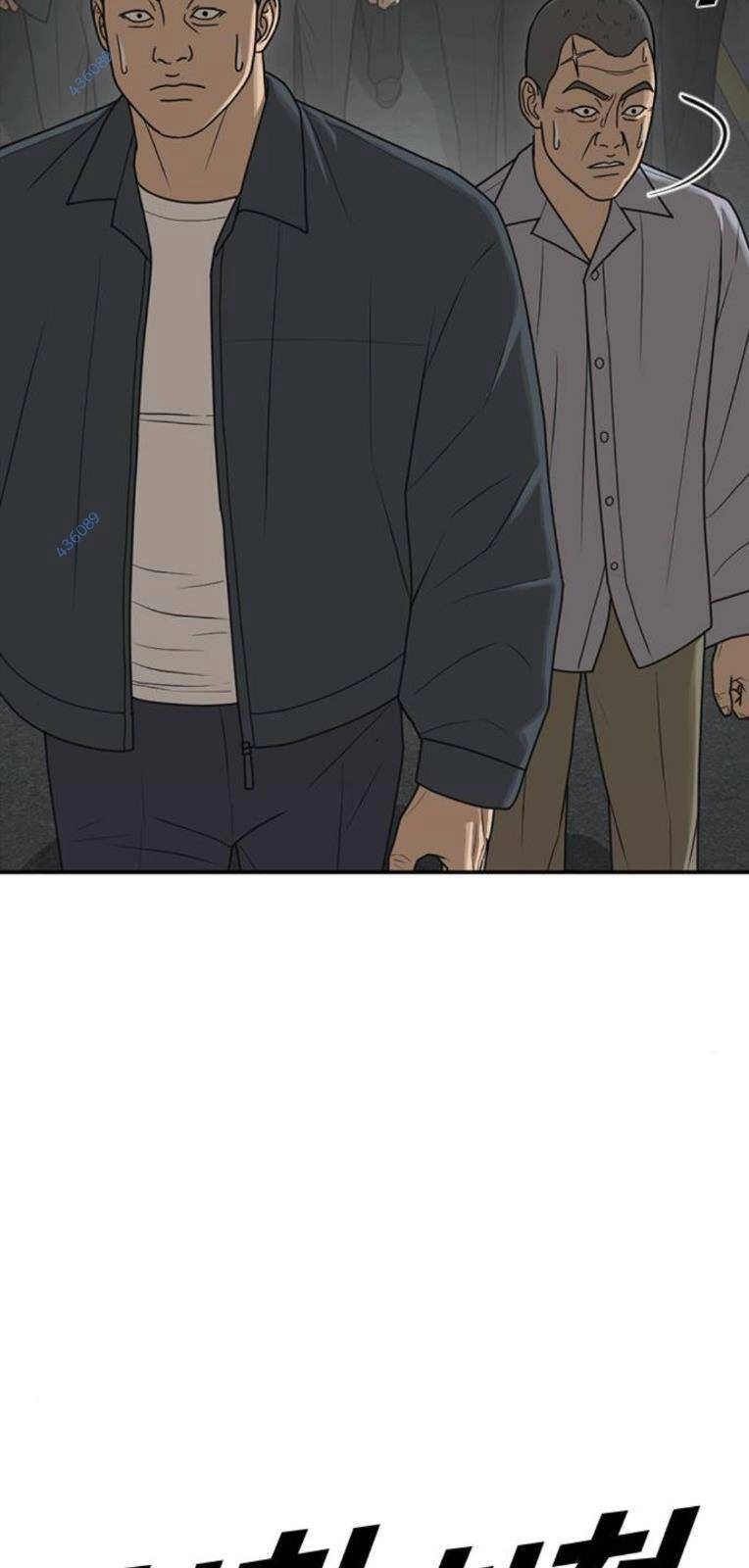 Thời Đại Ulzzang Chapter 19 - 50