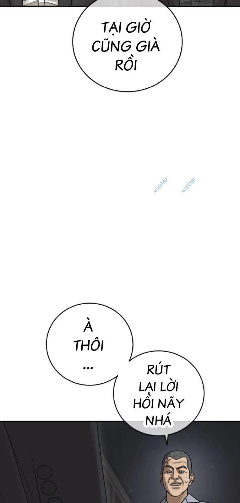 Thời Đại Ulzzang Chapter 19 - 58