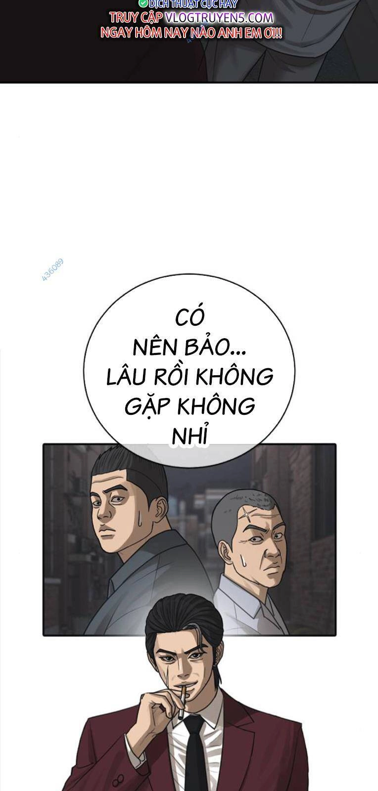 Thời Đại Ulzzang Chapter 19 - 61