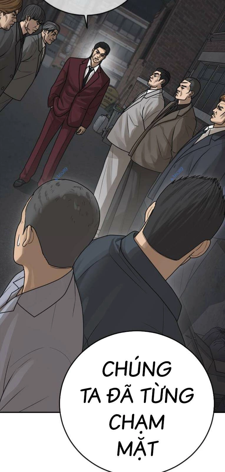 Thời Đại Ulzzang Chapter 19 - 64