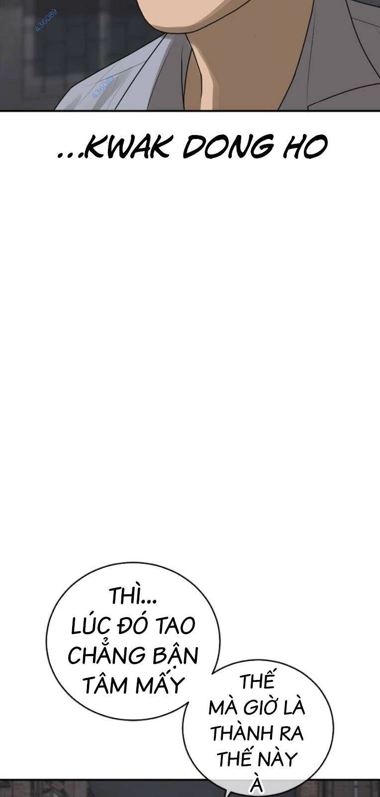 Thời Đại Ulzzang Chapter 19 - 66