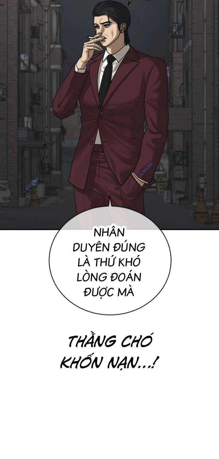 Thời Đại Ulzzang Chapter 19 - 67