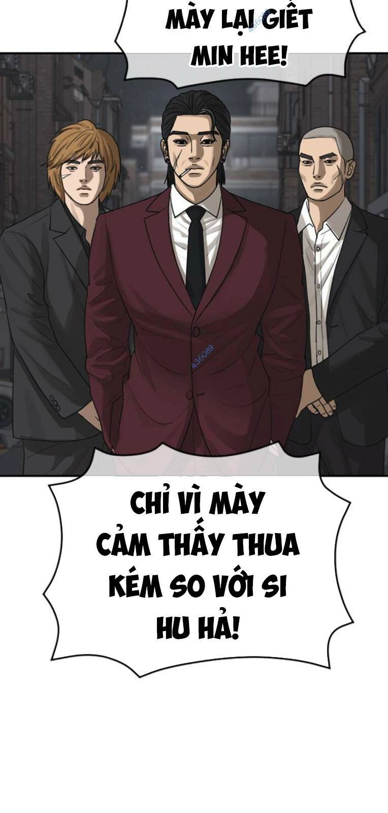 Thời Đại Ulzzang Chapter 19 - 71