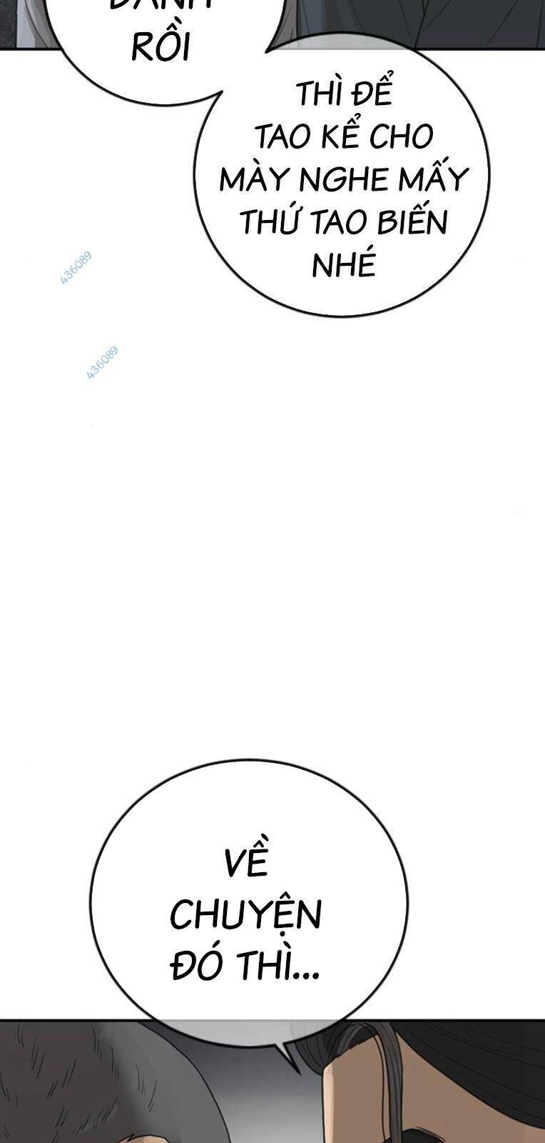 Thời Đại Ulzzang Chapter 19 - 76