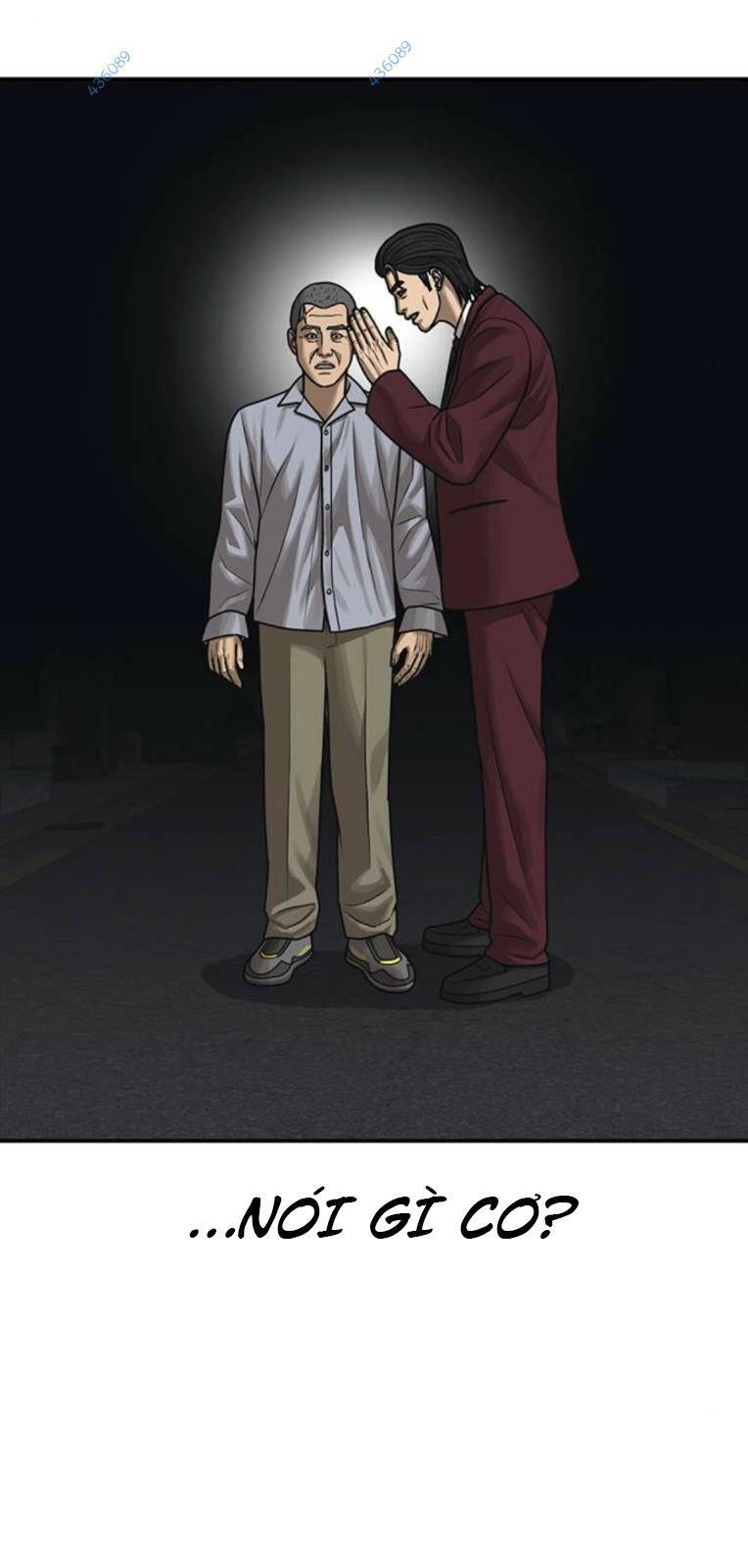 Thời Đại Ulzzang Chapter 19 - 80