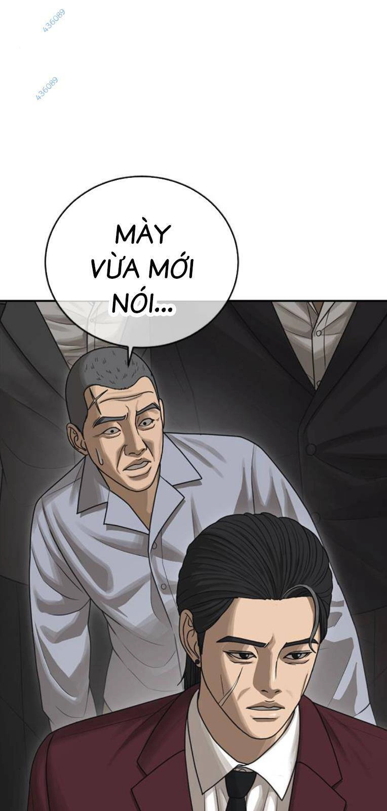 Thời Đại Ulzzang Chapter 19 - 81