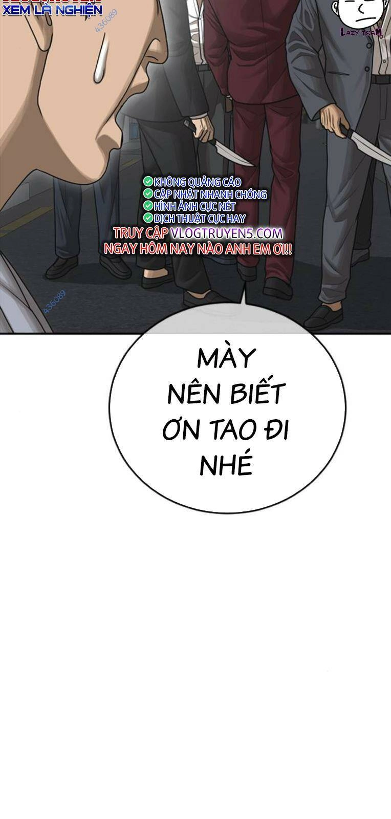 Thời Đại Ulzzang Chapter 19 - 83