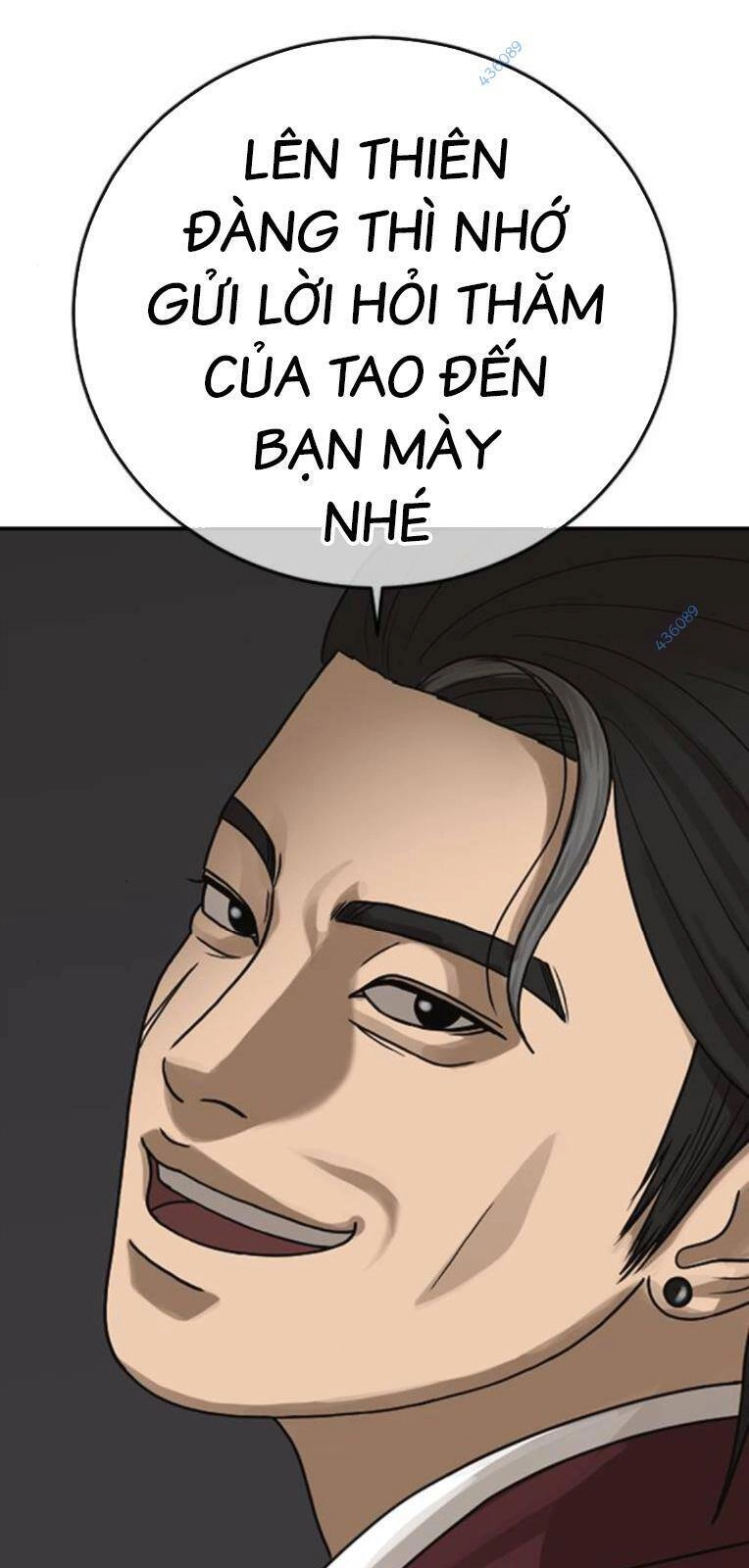 Thời Đại Ulzzang Chapter 19 - 84