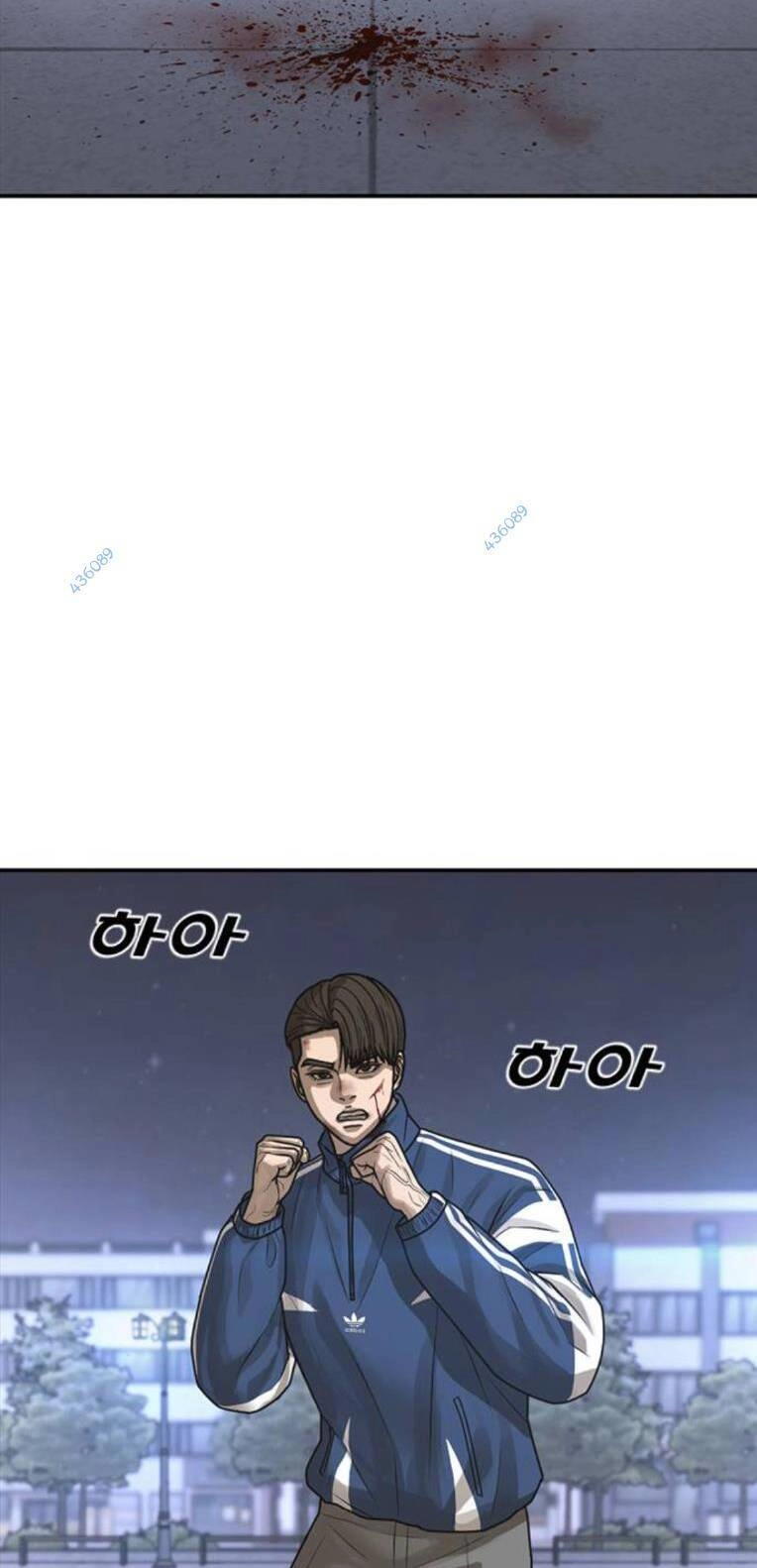 Thời Đại Ulzzang Chapter 19 - 89