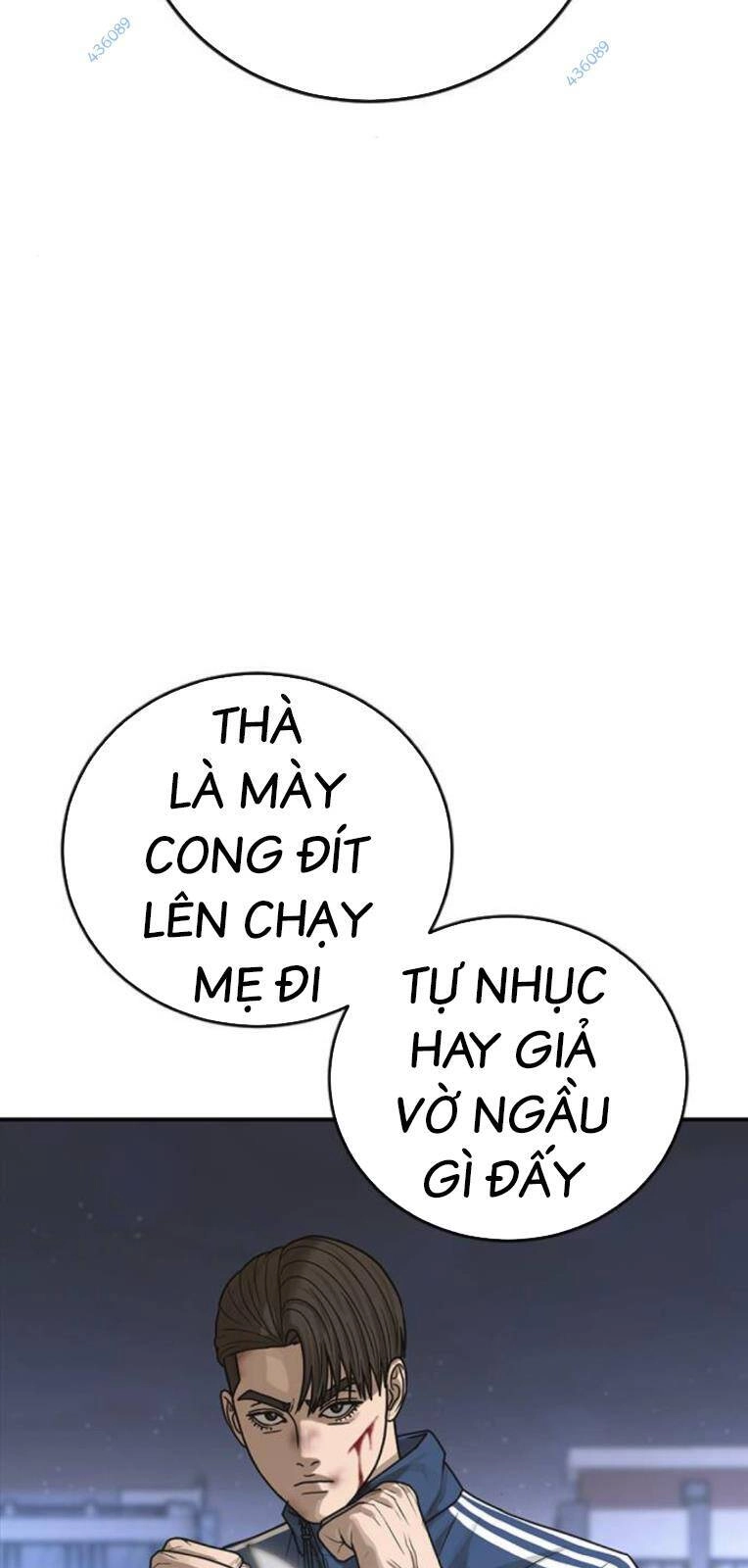 Thời Đại Ulzzang Chapter 19 - 92