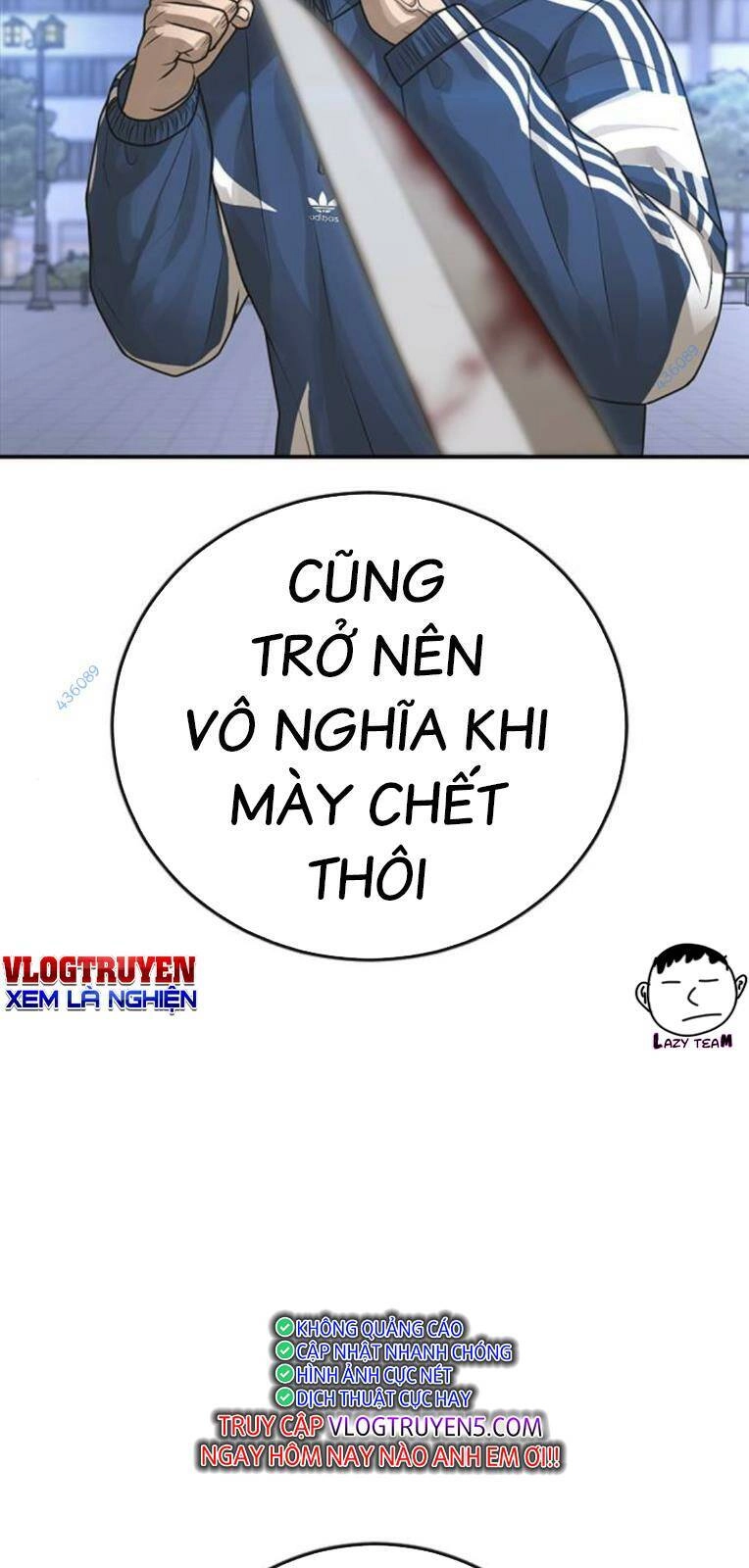 Thời Đại Ulzzang Chapter 19 - 93